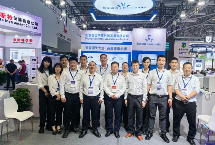 北京鈕因參加2024中國國際制藥機械博覽會(huì )圓滿(mǎn)收官！